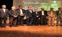 حضور استاندار گیلان ، اعضای شورای اسلامی شهر رشت و اهالی فرهنگ و هنر در مراسم بزرگداشت نام آوران کتابخانه ملی، آیین نکوداشت محمد تقی پوراحمد جکتاجی، روزنامه نگار برجسته گیلان، شاعر، گیلان پژوه و مدیر مسئول مجله((گیله وا))
