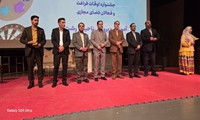 سخنرانی دکتر سیدشمس شفیعی عضو شورای اسلامی شهر رشت در جمع فرهنگیان و دانش آموزان مدال آور و نخبه  فرهنگی و فضای مجازی  در تالار مرکزی شهر با حضور دکتر غریب معاون پرورشی اداره کل آموزش و پرورش استان گیلان و مهندس پورکاظمی مدیر آموزش و پرورش ناحیه دو رشت