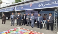 بازدید عضو شورای اسلامی شهر رشت از ایستگاه و نمایشگاه سی‌ و دومین اجلاس سراسری نماز
