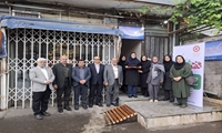 حضور محمدحسن عاقل منش عضو شورای اسلامی شهر رشت در مراسم افتتاح مرکز خدمات بهزیستی + زندگی ( مثبت زندگی) در محله جماران رشت که به مناسبت گرامیداشت هفته دولت توسط اداره کل بهزیستی استان انجام گرفت.