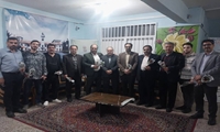 همزمان با اول مهر و بازگشایی مدارس انجام شد؛