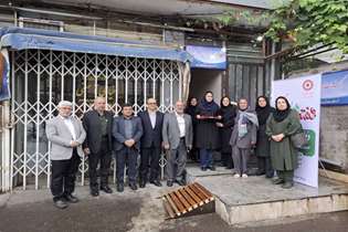 حضور محمدحسن عاقل منش عضو شورای اسلامی شهر رشت در مراسم افتتاح مرکز خدمات بهزیستی + زندگی ( مثبت زندگی) در محله جماران رشت که به مناسبت گرامیداشت هفته دولت توسط اداره کل بهزیستی استان انجام گرفت.